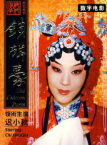 一无是处